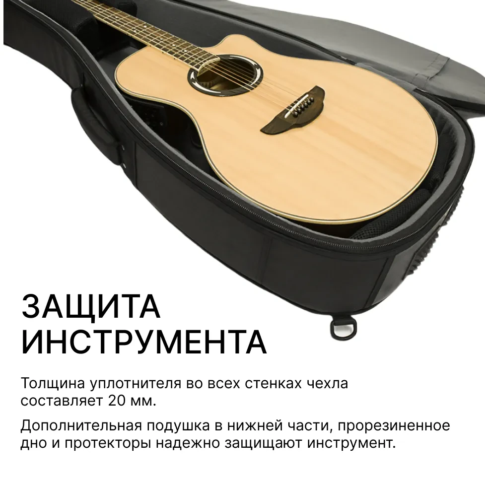 Изображение №5