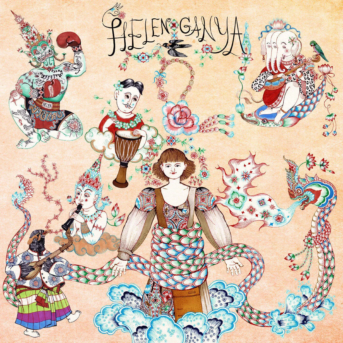 Виниловая пластинка Helen Ganya – Share Your Care (Релиз 2025)