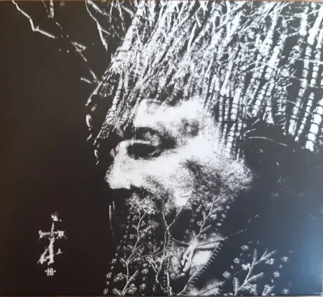 NEGURA BUNGET - Zi (CD)