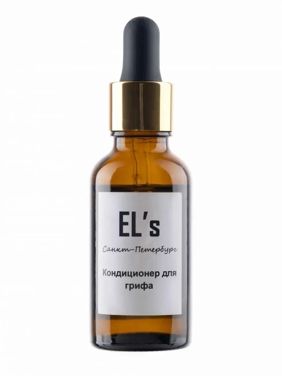 Кондиционер для накладки грифа EL's ELS-CND-1