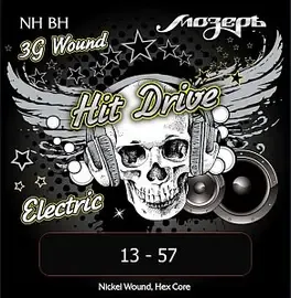 Струны для электрогитары Мозеръ NH-BH Hit Drive 13-57