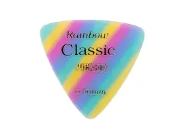 Медиаторы Pickboy GP-17RA/05 Celluloid Vintage Classic Rainbow 50шт