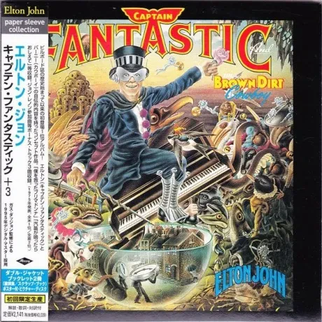 ELTON JOHN - Captain Fantastic And The Brown Dirt Cowboy (CD, Japan)