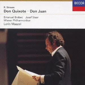 LORIN MAAZEL - Strauss: Don Quixote, Don Juan (CD, Japan)