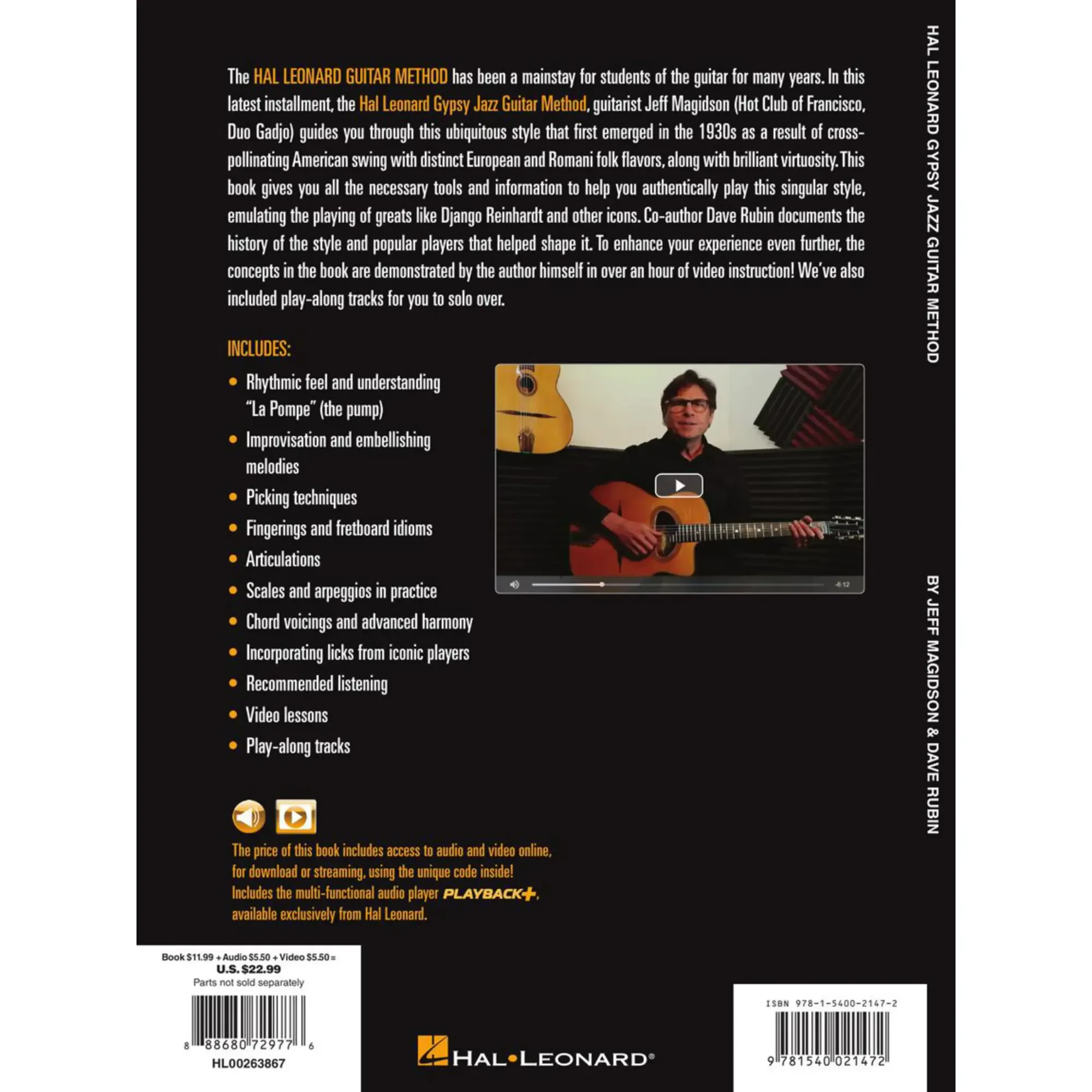 Изображение №2