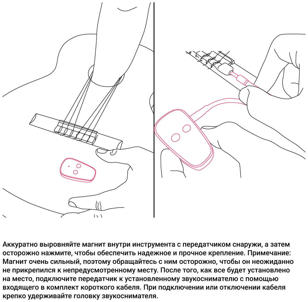 Изображение №10