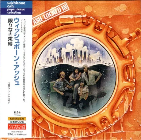 WISHBONE ASH - Locked In (CD, Japan)